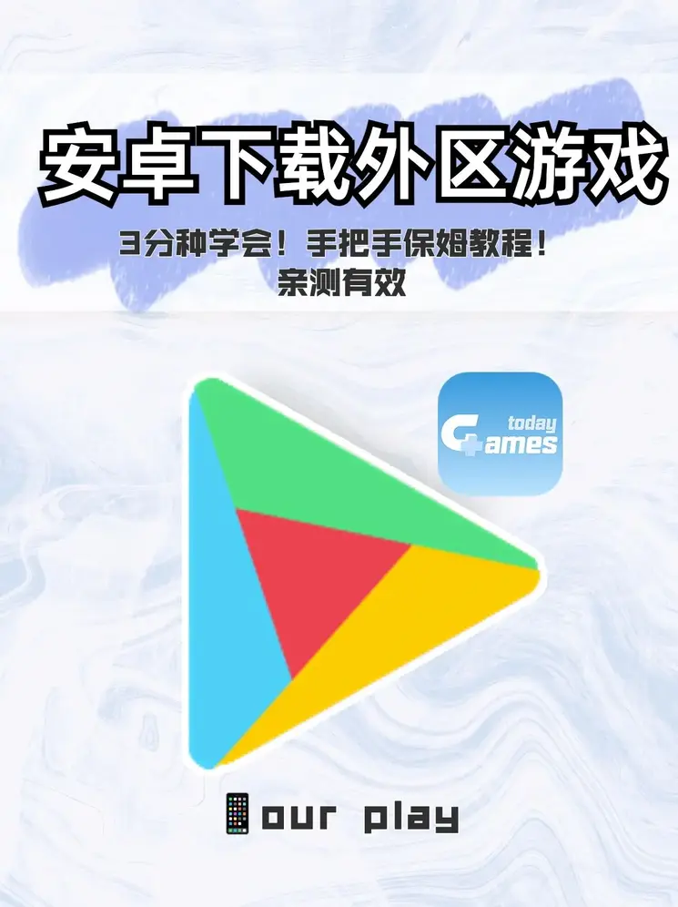 乐鱼官网在线截图0
