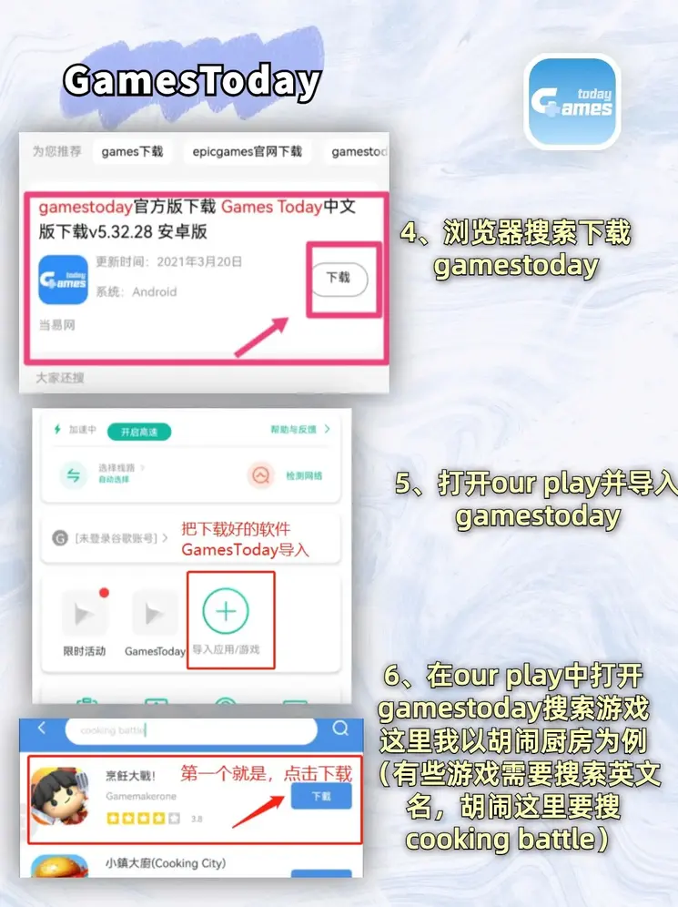 乐鱼官网在线截图2