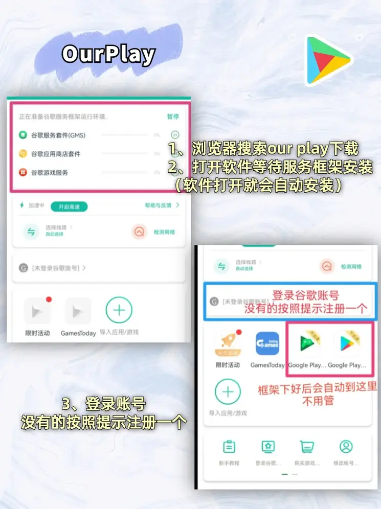 乐鱼官网在线截图1